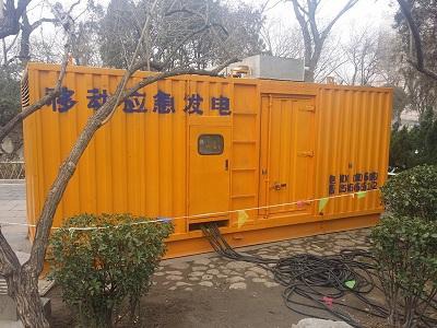 潍坊柴油发电机维修保养工作要做哪些